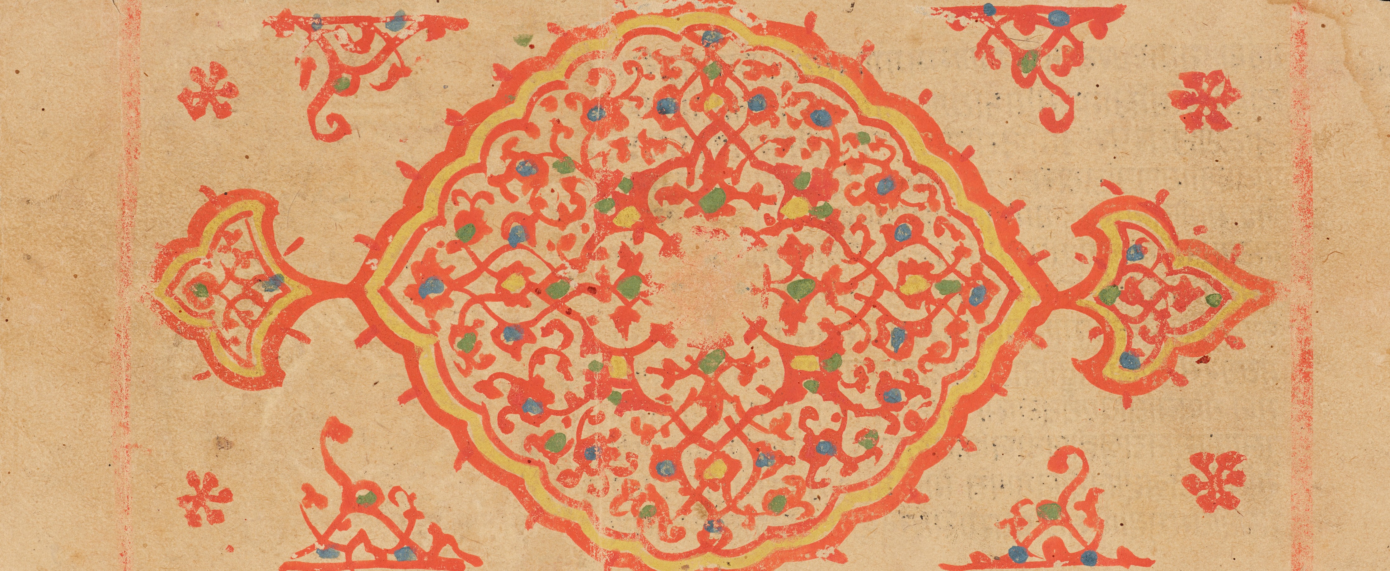 Oxford Conference on Academic Exploration of Bhakti in Indian Philosophy