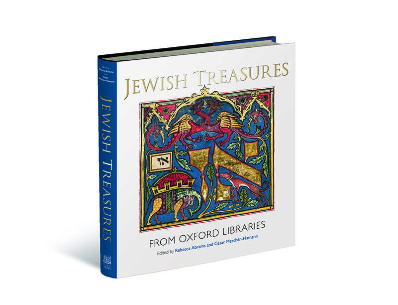 jewish-treasures-in-oxford-faculty-of-oriental-studies