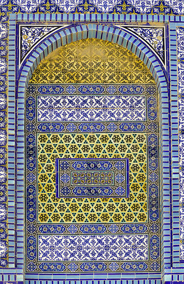Dome of the Rock, Facade. Andrew Shiva / Wikipedia Dome of the Rock, Facade. Andrew Shiva / Wikipedia