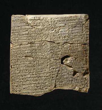 Photograph of an inscribed Assyrian clay tablet